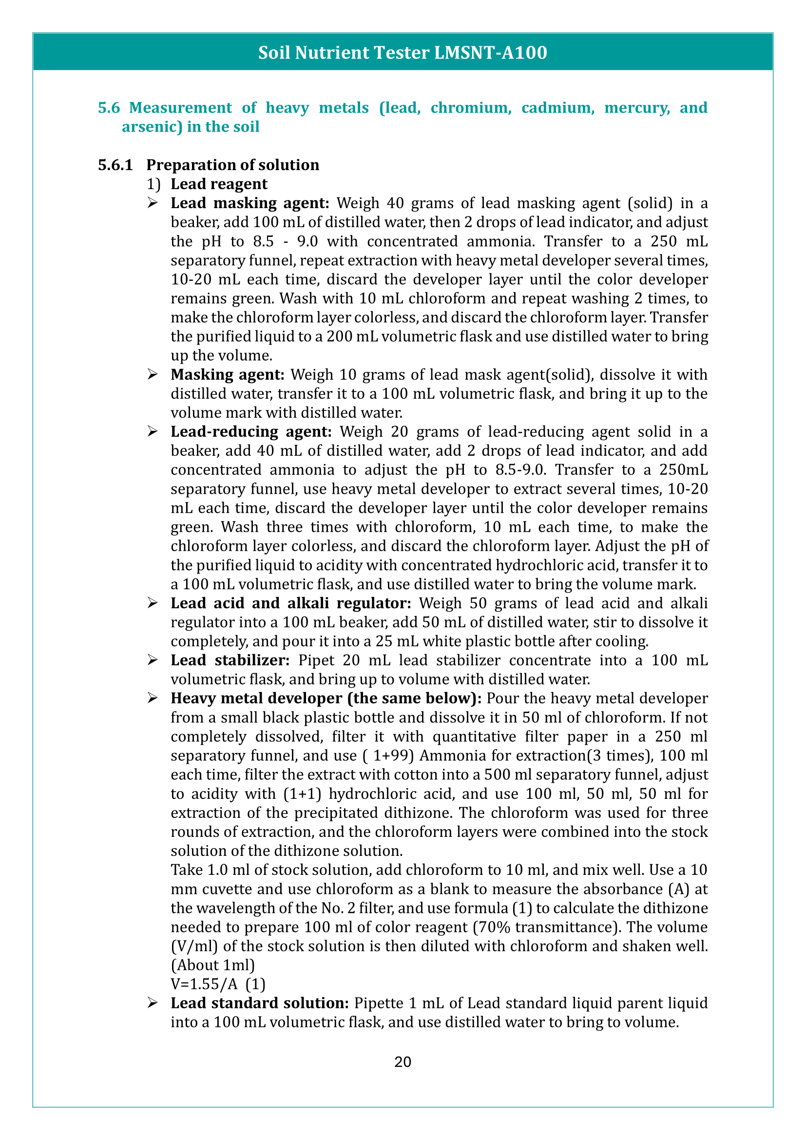 Soil Nutrient Tester LMSNT-A100 Manual