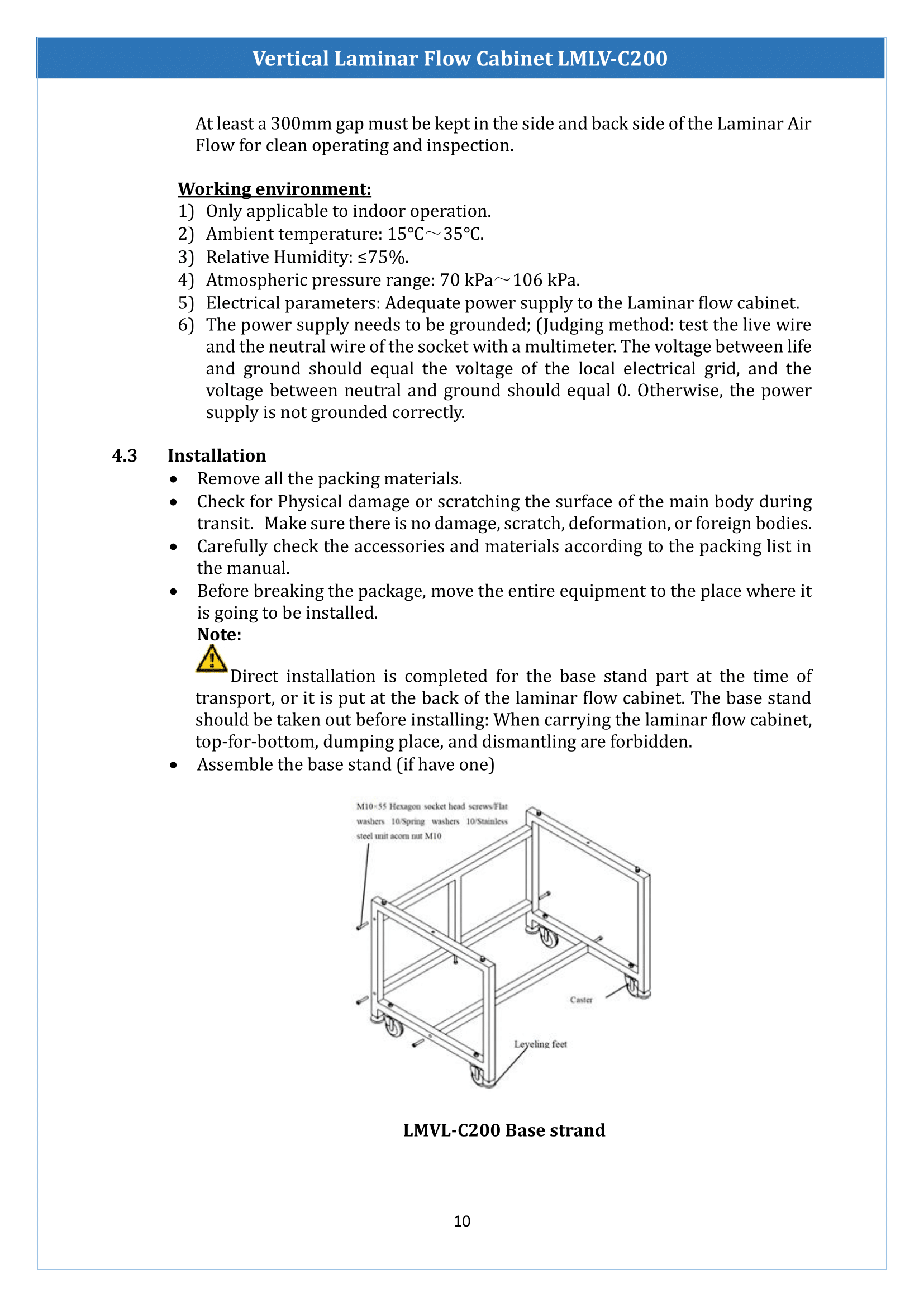 Vertical Laminar Flow Cabinet LMLV-C200 Manual
